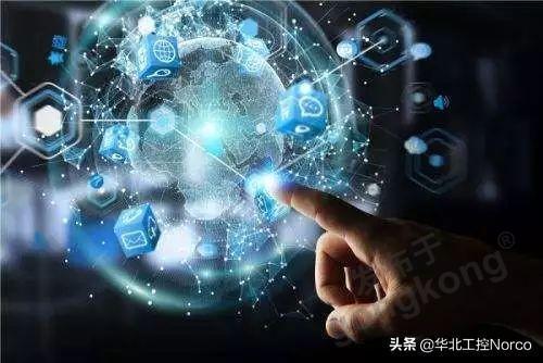 華北工控 AI技術賦能計算機系統，開啟金融機構大數據3.0智能化新篇章