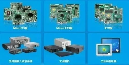 打造智能高鐵“超級(jí)大腦”，華北工控嵌入式計(jì)算機(jī)提供強(qiáng)勁技術(shù)助力