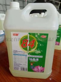 品質(zhì)與信賴(lài)之選 —— 剎那牌84消毒液批發(fā)業(yè)務(wù)全面啟動(dòng)