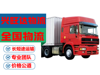 深圳航空運(yùn)輸 鏈接全球，驅(qū)動(dòng)灣區(qū)發(fā)展的空中動(dòng)脈